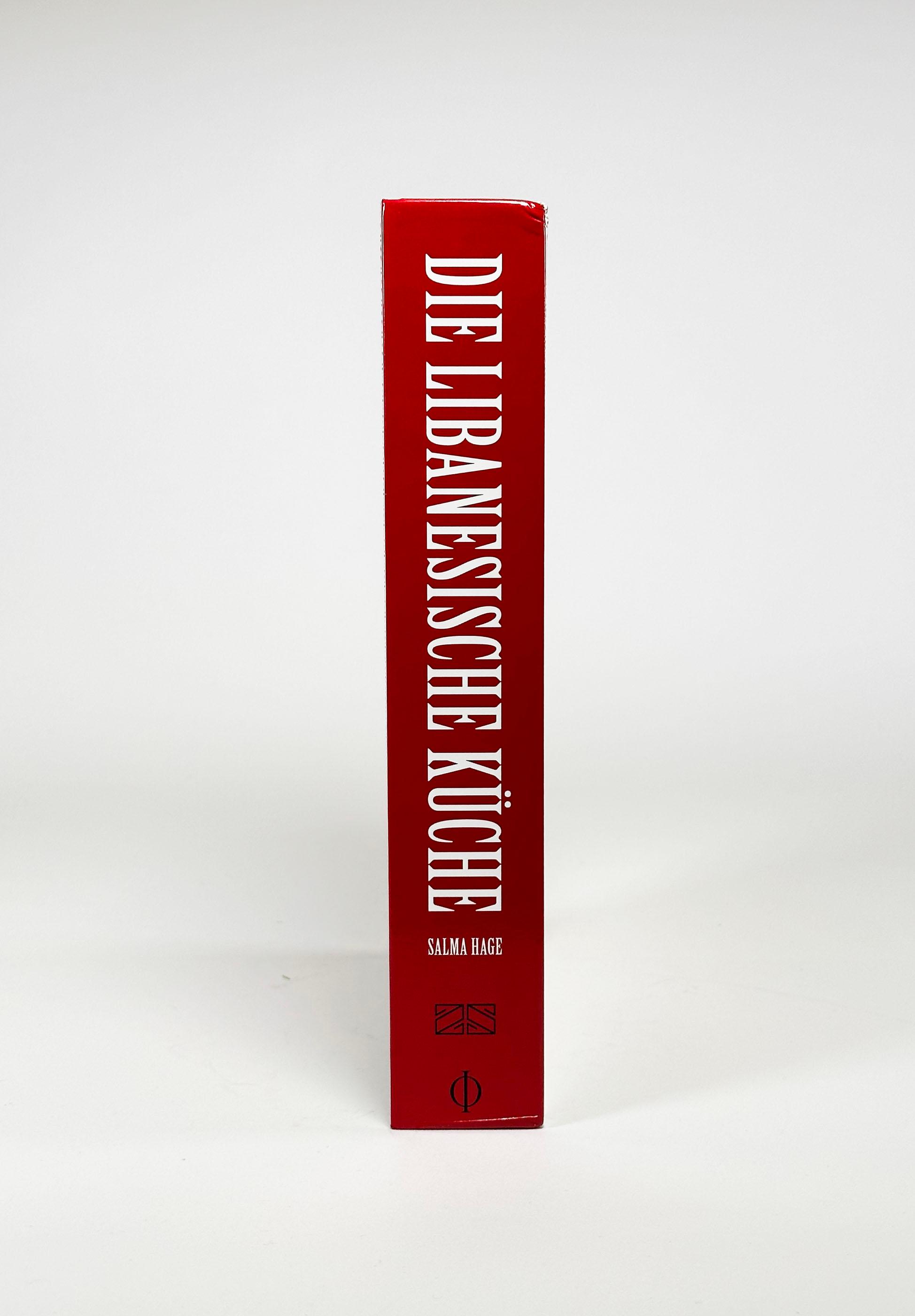 Beispielinhalt (Bild) Die libanesische Küche