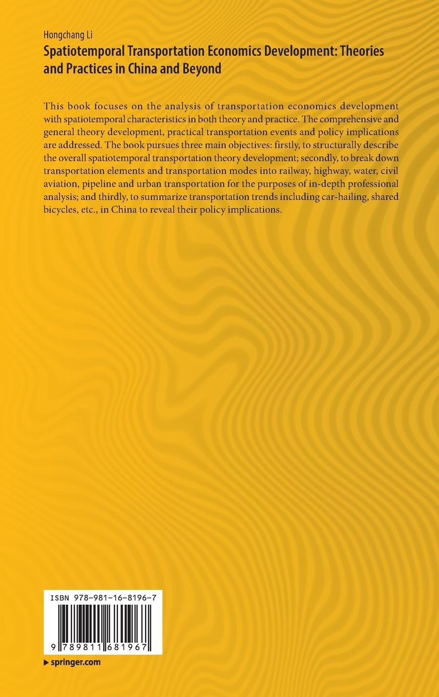 Rückseitencover Spatiotemporal Transportation Economics Development: Theories and Practices in China and Beyond
