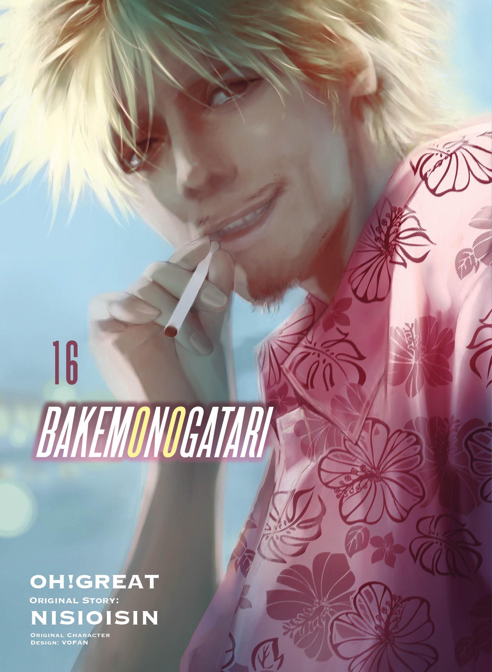 Vorderes Coverbild Bakemonogatari (Manga) 16