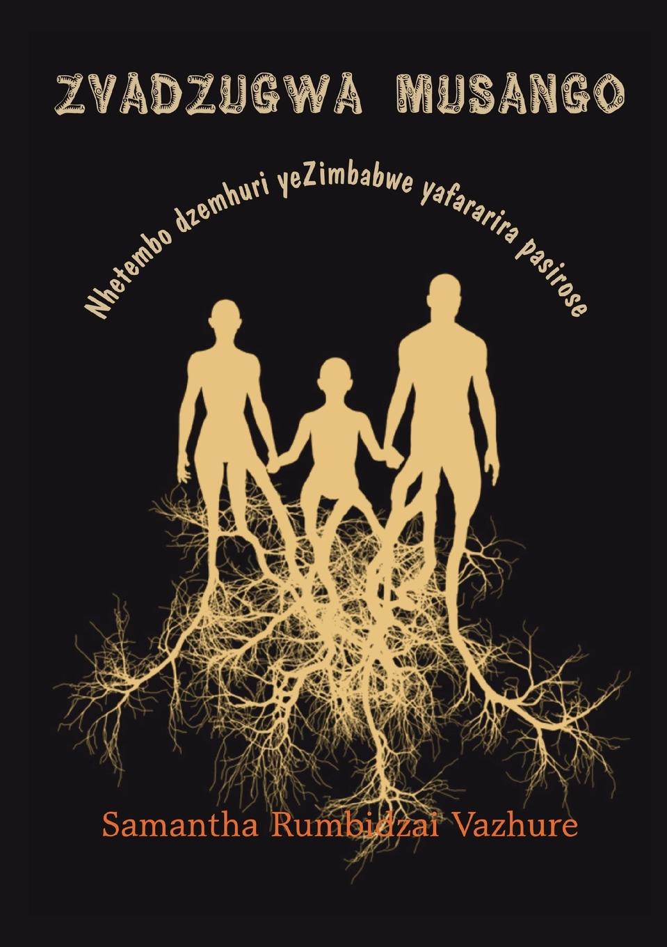 Vorderes Coverbild Zvadzugwa Musango