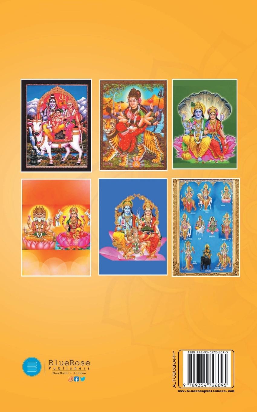 Rückseitencover &#2360;&#2369;&#2346;&#2381;&#2352;&#2368;&#2350; &#2312;&#2358;&#2381;&#2357;&#2352; &#2325;&#2375; &#2344;&#2367;&#2352;&#2381;&#2342;&#2375;&#2358;