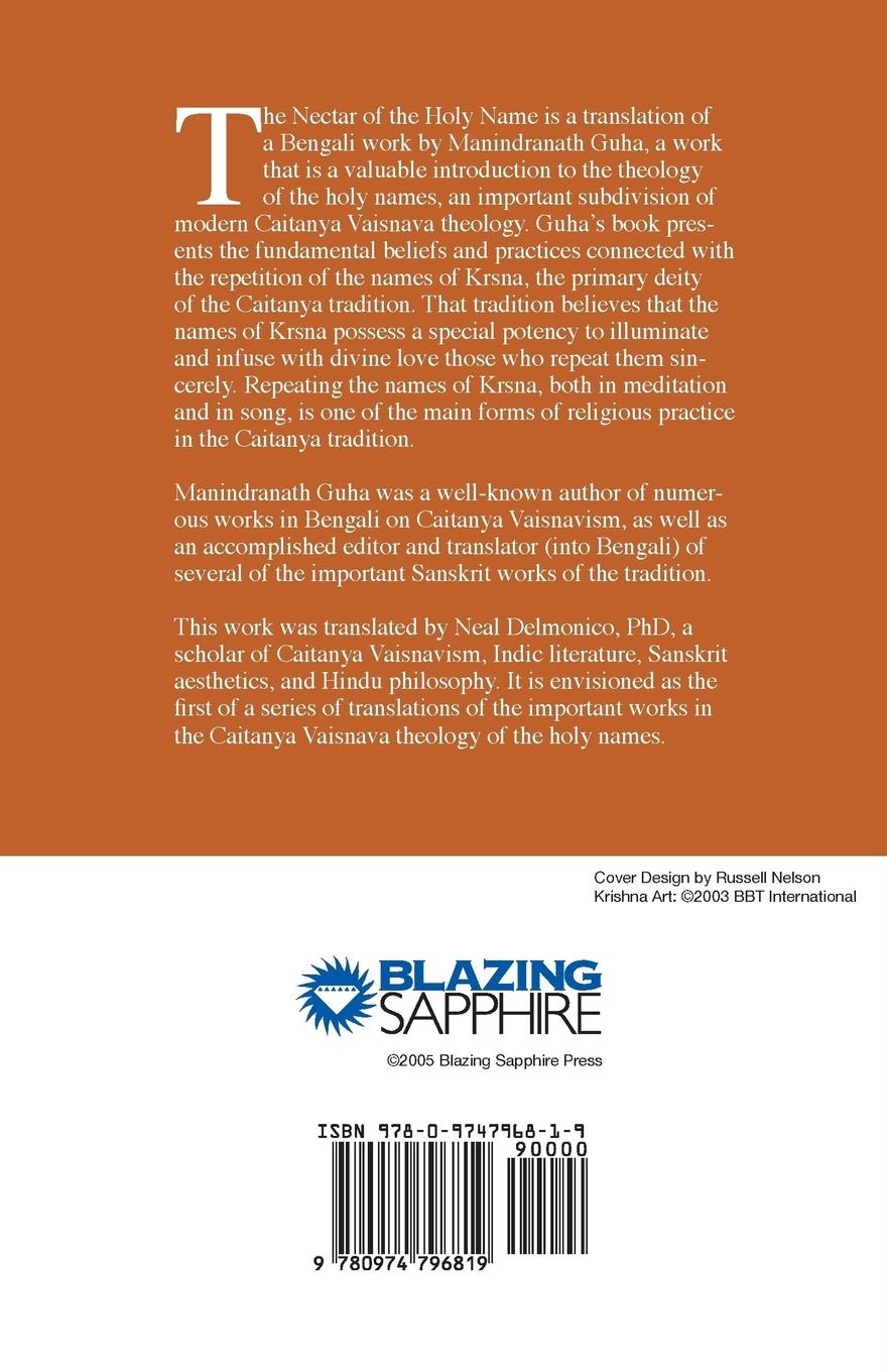 Rückseitencover Nectar of the Holy Name
