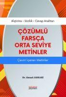 Vorderes Coverbild Cözümlü Farsca Orta Seviye Metinler