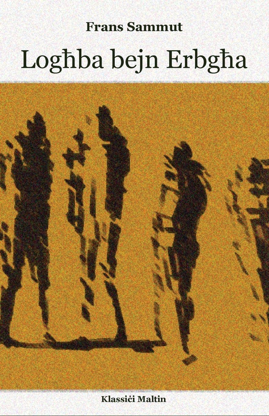 Vorderes Coverbild Log¿ba Bejn Erbg¿a