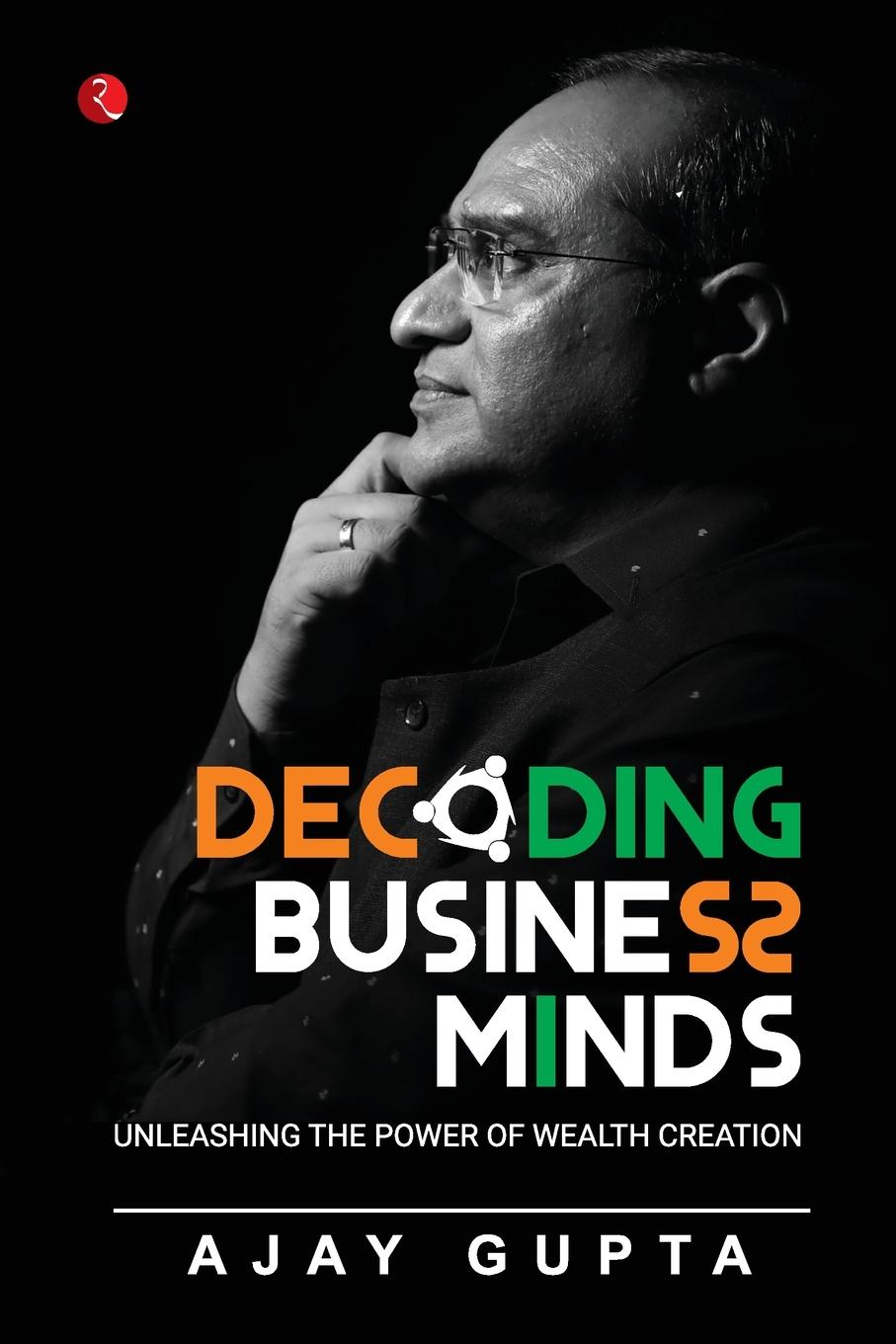 Vorderes Coverbild DECODING BUSINESS MINDS
