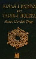 Vorderes Coverbild Kisas-i Enbiya ve Tarih-i Hulefa