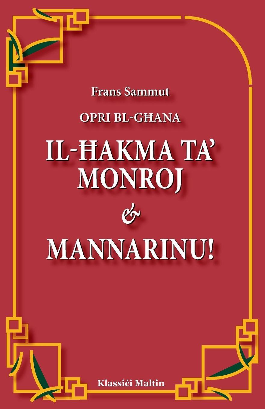 Vorderes Coverbild Opri bl-G¿ana