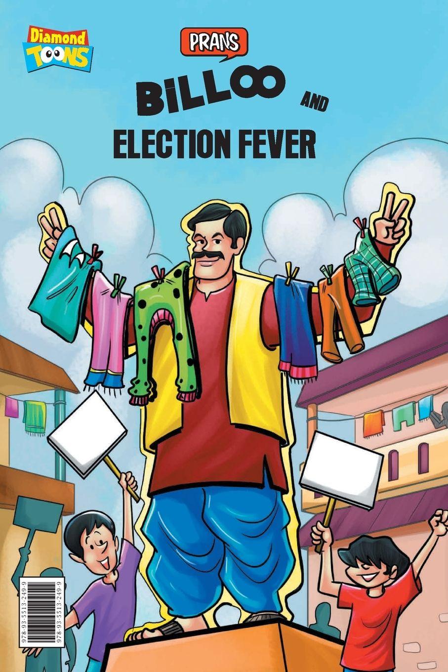Vorderes Coverbild Billoo and Election Fever