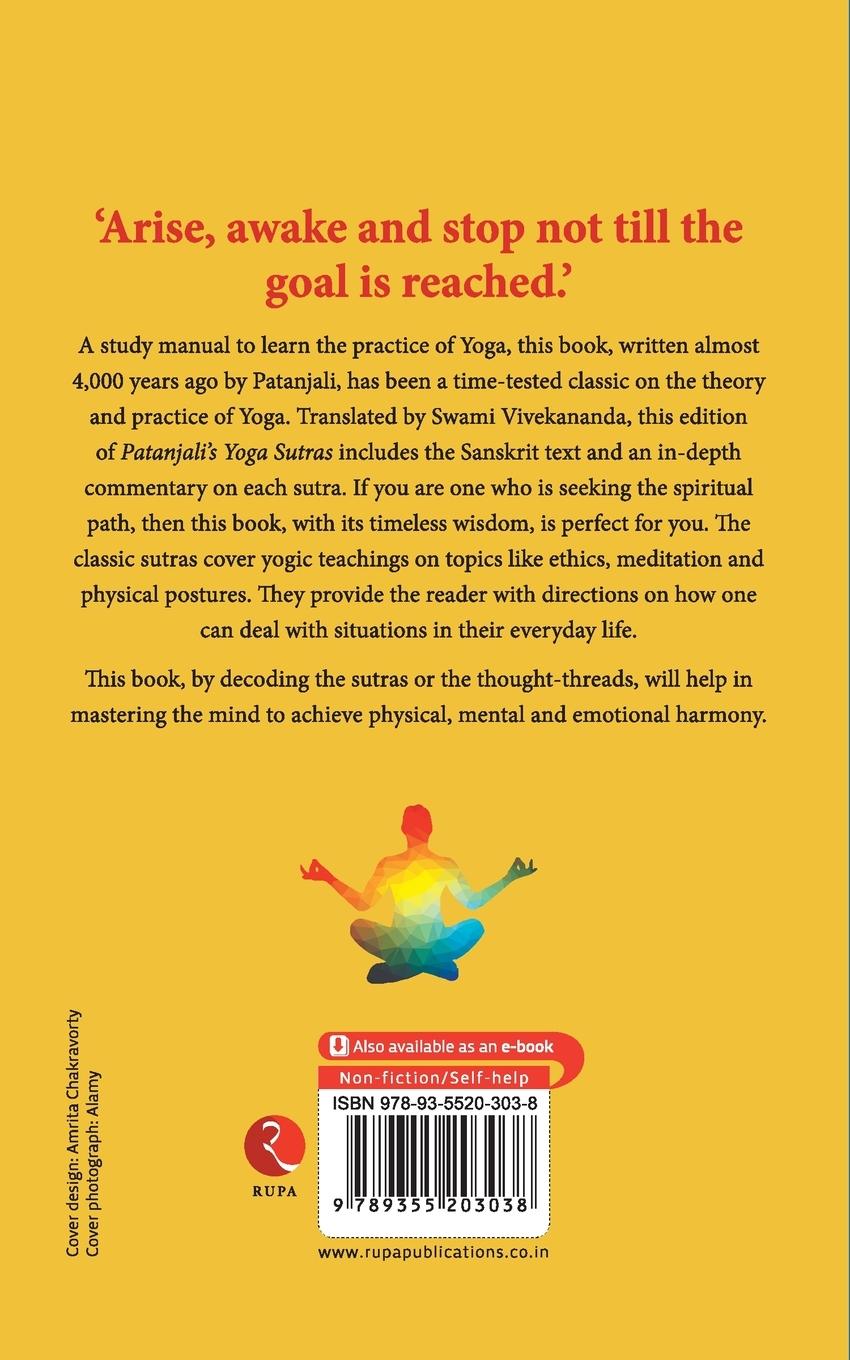 Rückseitencover PATANJALI'S YOGA SUTRA