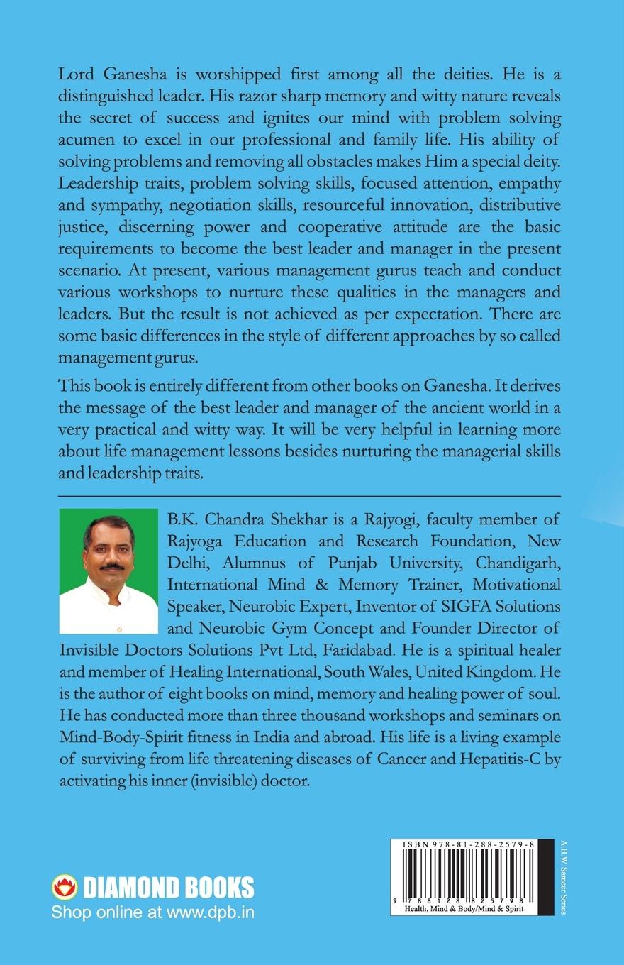 Rückseitencover Management Guru Shri Ganesha