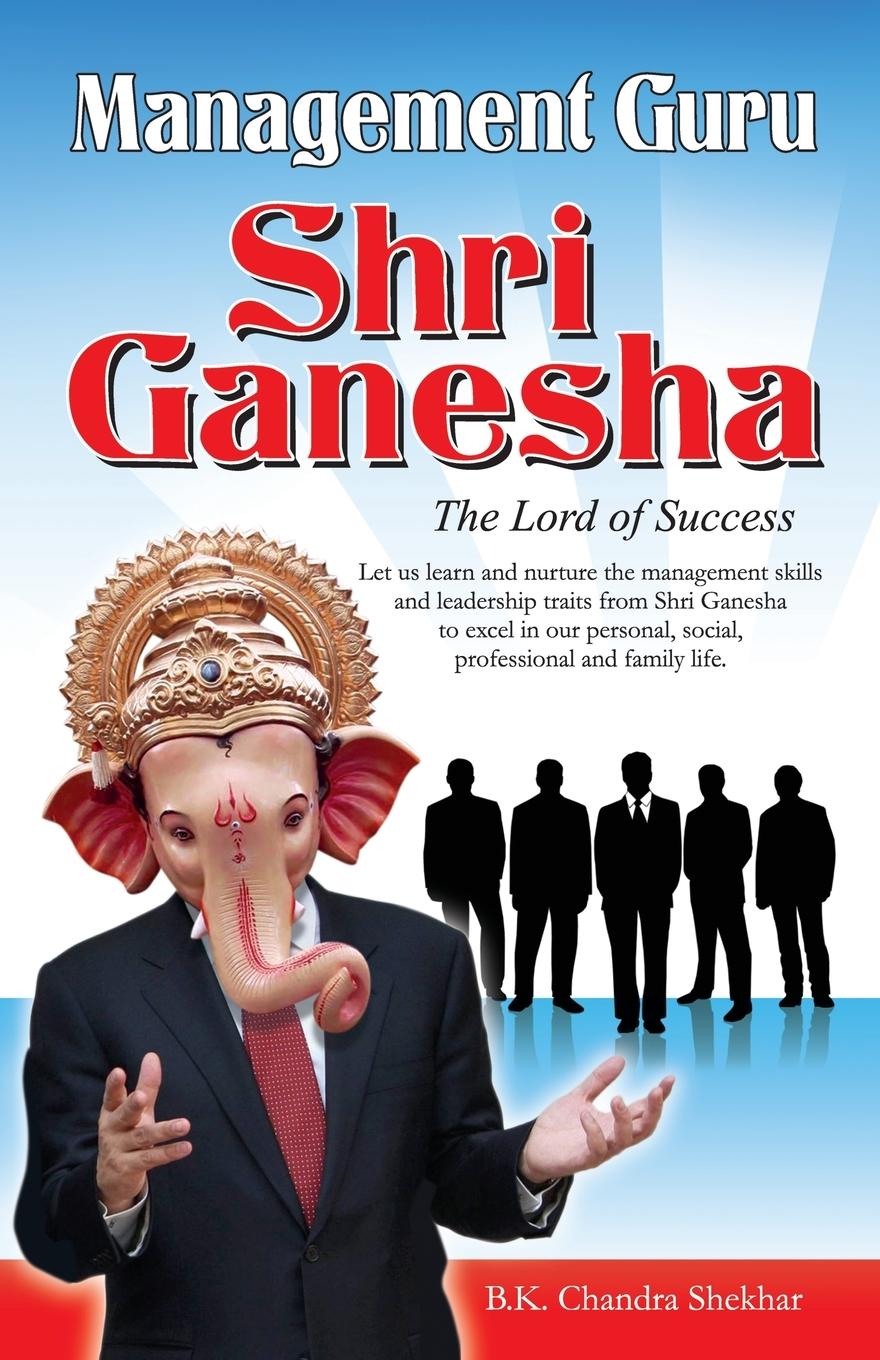 Vorderes Coverbild Management Guru Shri Ganesha