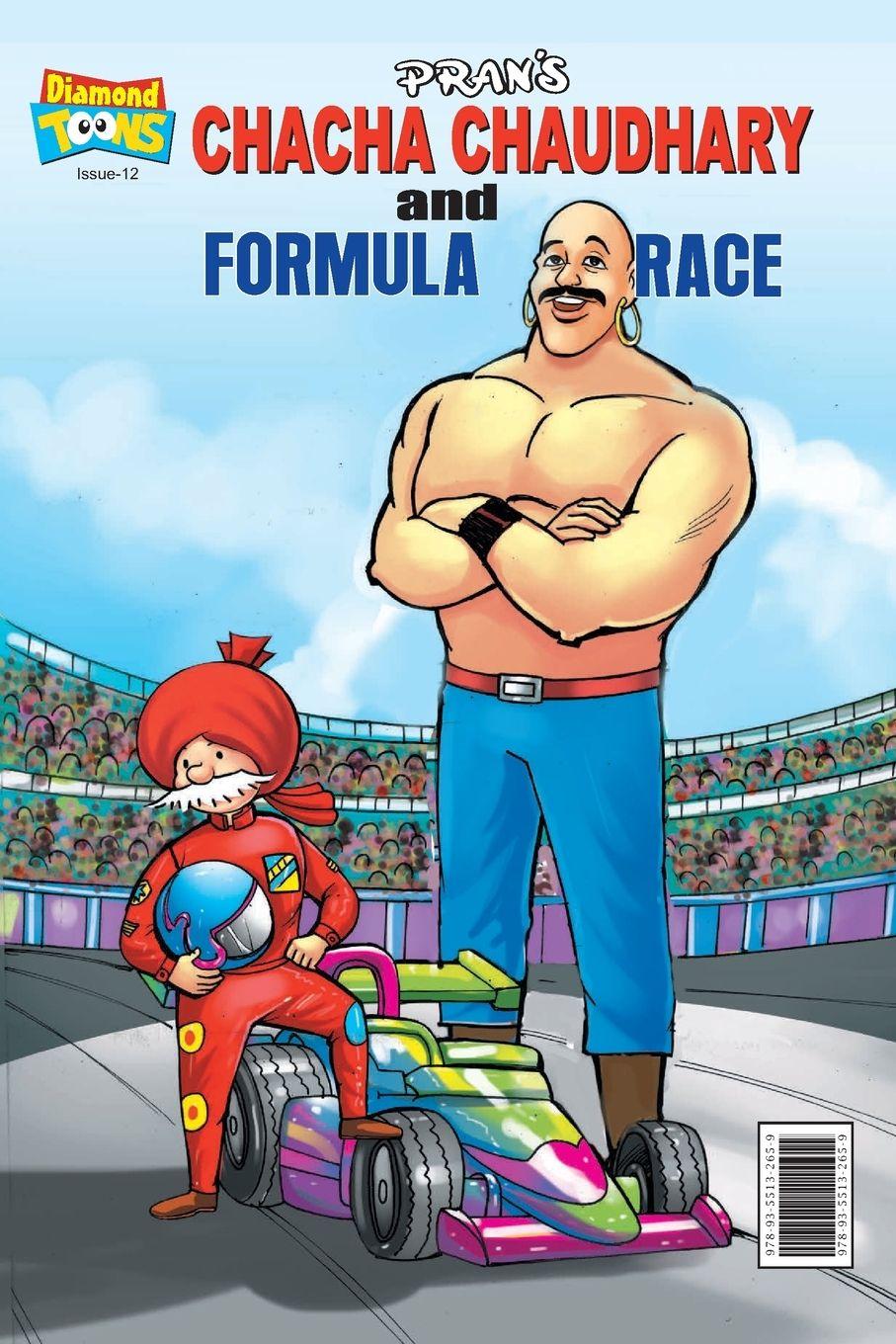 Vorderes Coverbild Chacha Chaudhary and Formula Race