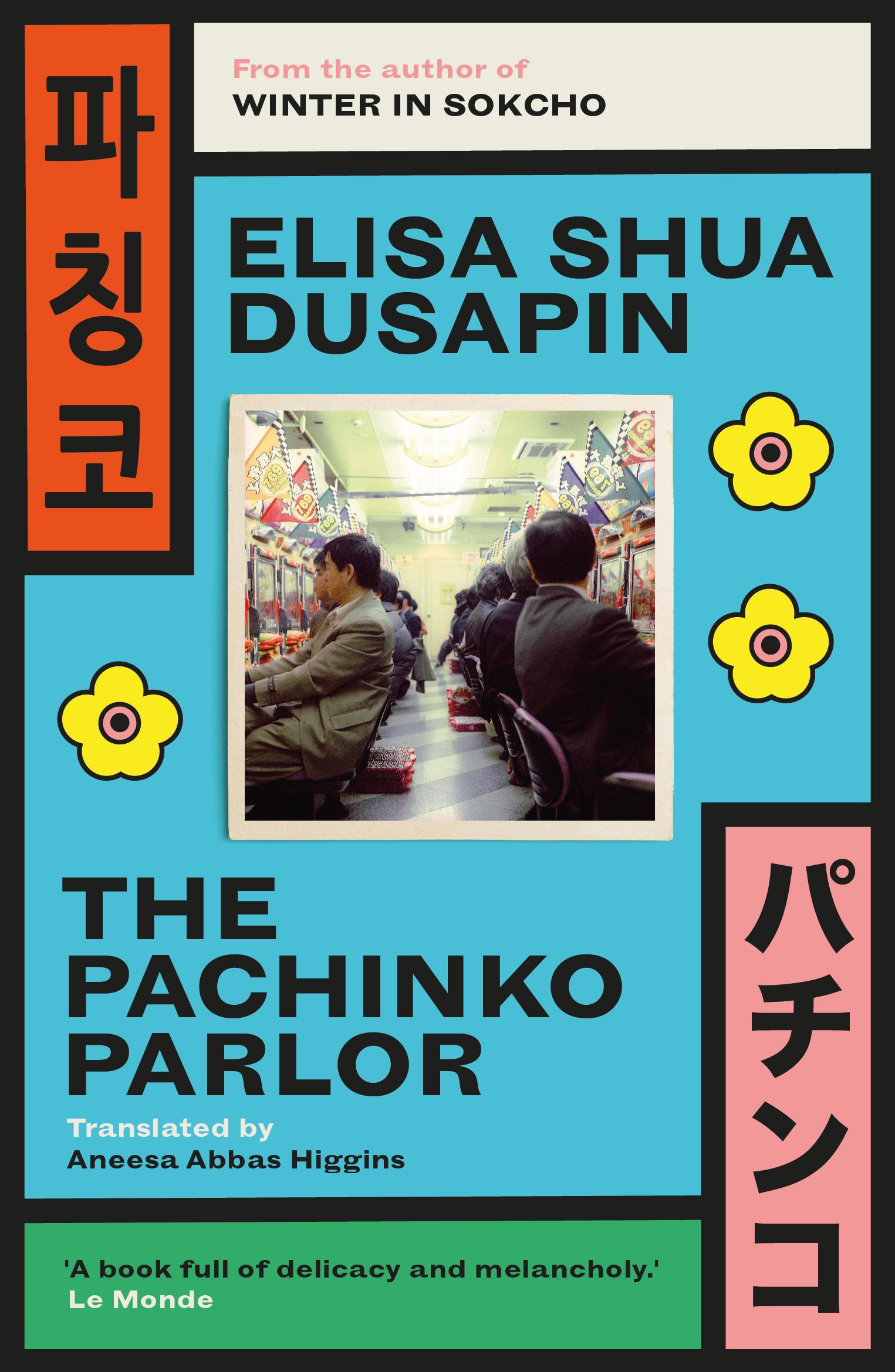 Vorderes Coverbild Pachinko Parlor
