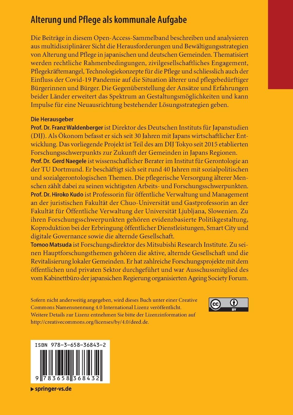 Rückseitencover Alterung und Pflege als kommunale Aufgabe