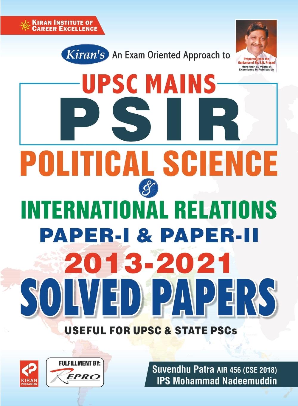 Vorderes Coverbild UPSC Mains PSIR (Paper I & II) Solved Papers 2013-2020