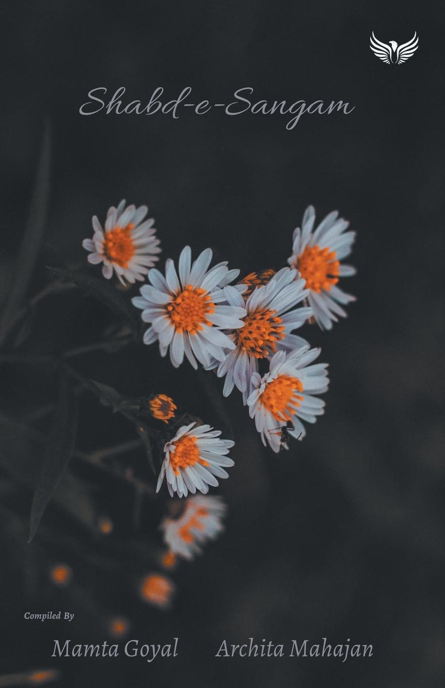 Vorderes Coverbild Shabd E Sangam