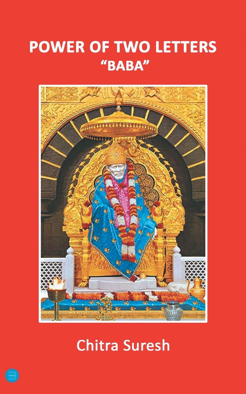 Vorderes Coverbild Power Of Two Letters - BABA