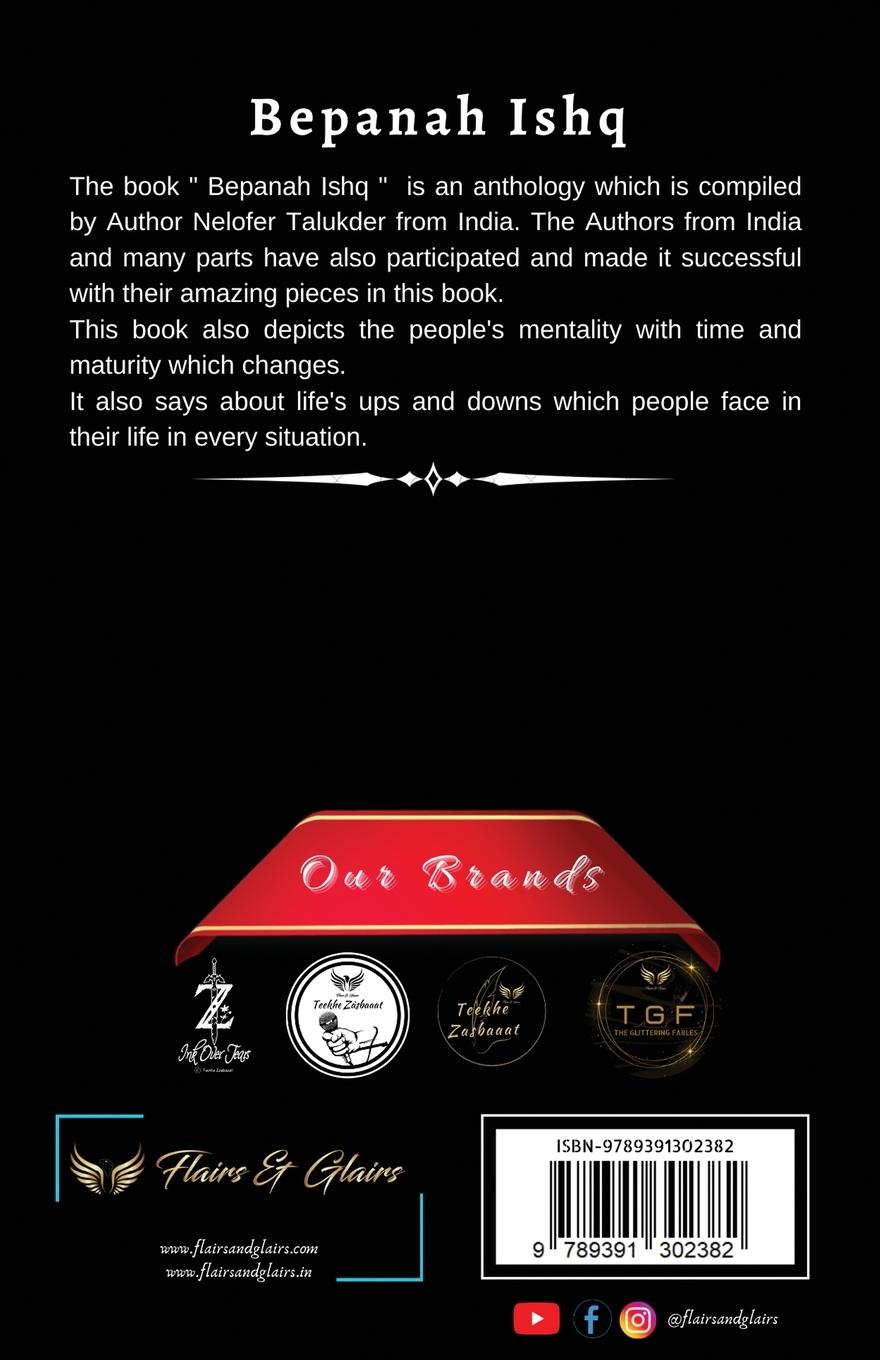 Rückseitencover Bepanah Ishq