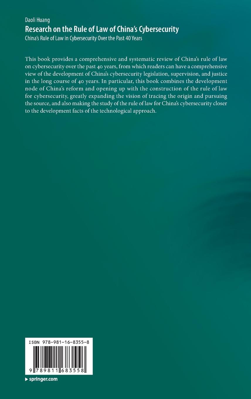 Rückseitencover Research on the Rule of Law of China's Cybersecurity