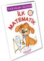 Vorderes Coverbild Ilk Matematik