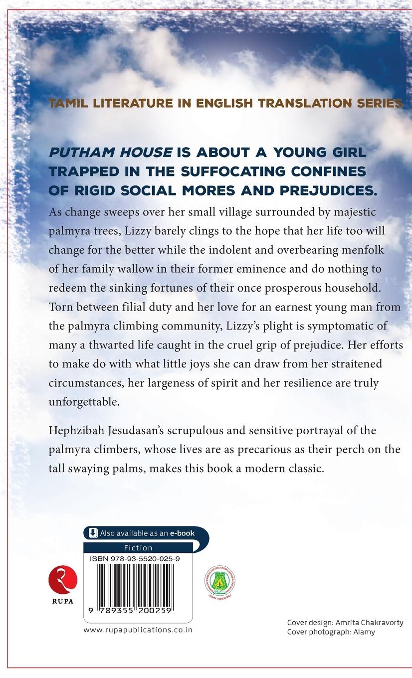 Rückseitencover PUTHAM HOUSE
