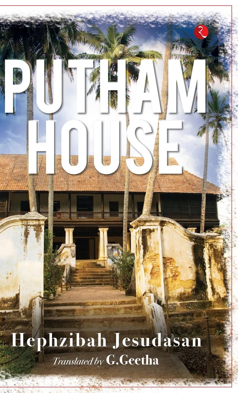 Vorderes Coverbild PUTHAM HOUSE