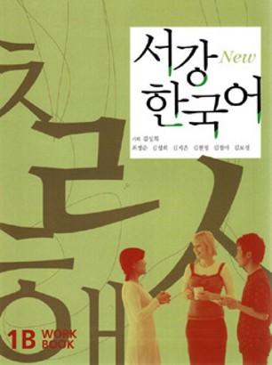 Vorderes Coverbild New Sogang Korean 1B Workbook