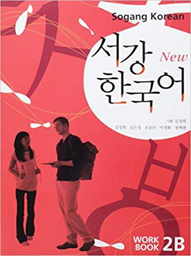 Vorderes Coverbild New Sogang Korean 2B Workbook