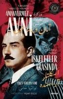 Vorderes Coverbild Iskeletler Arasinda - Türklerin Sherlock Holmesi Amanvermez Avni Onuncu Kitap