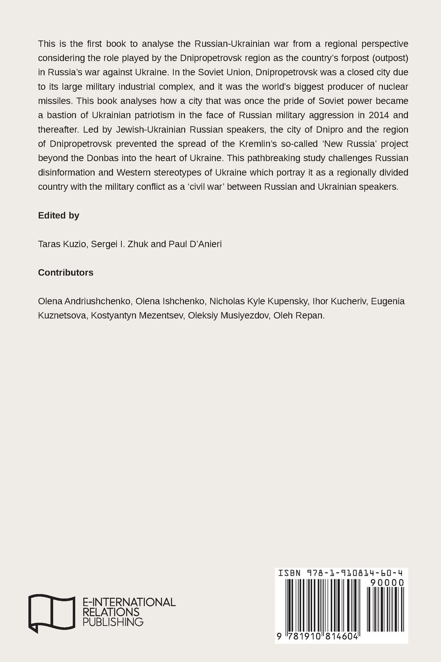 Rückseitencover Ukraine's Outpost