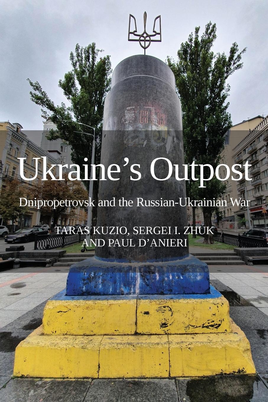 Vorderes Coverbild Ukraine's Outpost