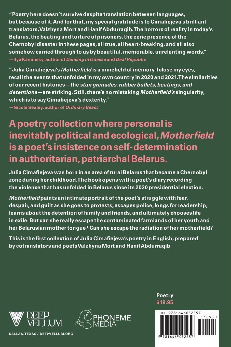 Rückseitencover Motherfield