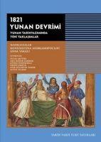 Vorderes Coverbild 1821 Yunan Devrimi
