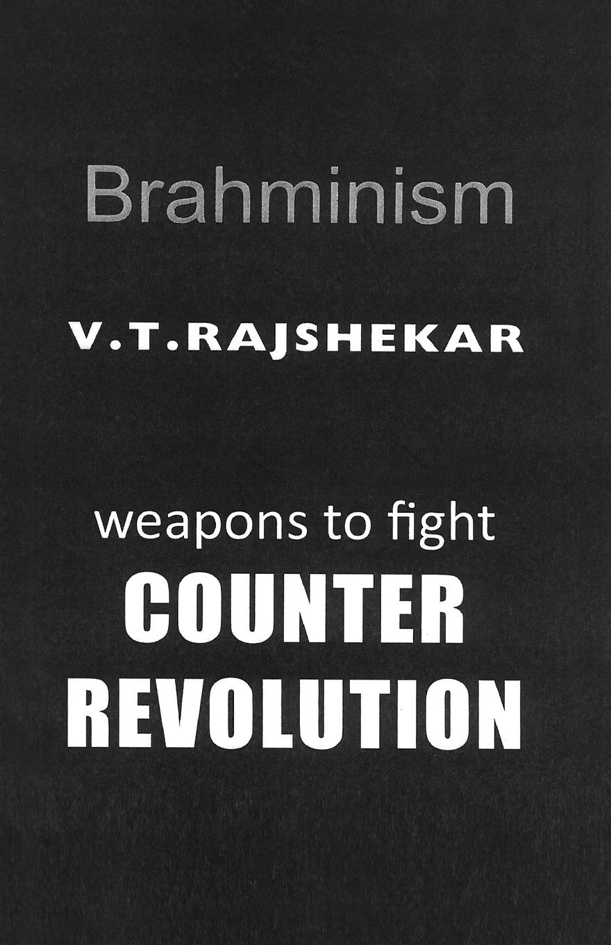 Vorderes Coverbild Brahminism