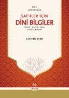 Vorderes Coverbild Safiiler Icin Dini Bilgiler