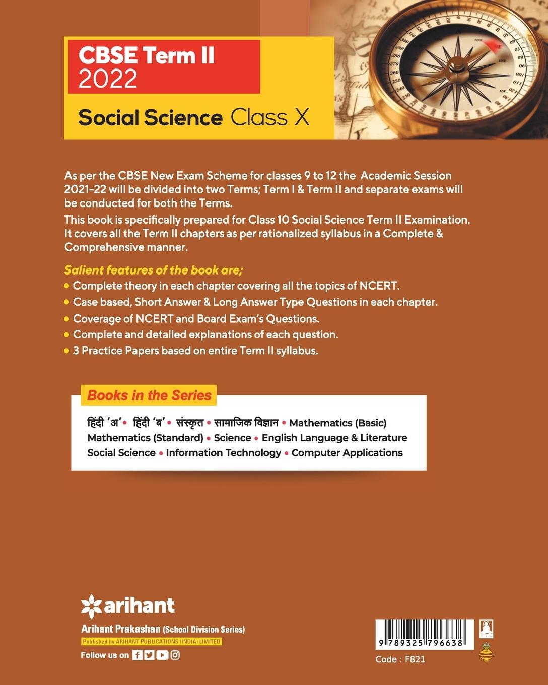 Rückseitencover CBSE Term II Social Science 10th