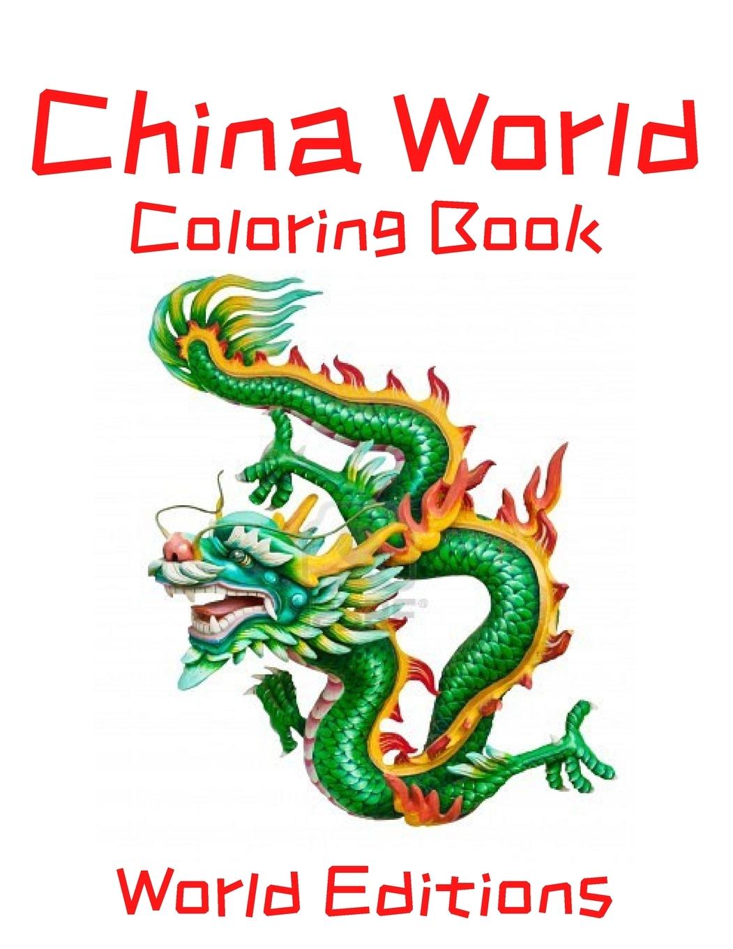 Vorderes Coverbild China World