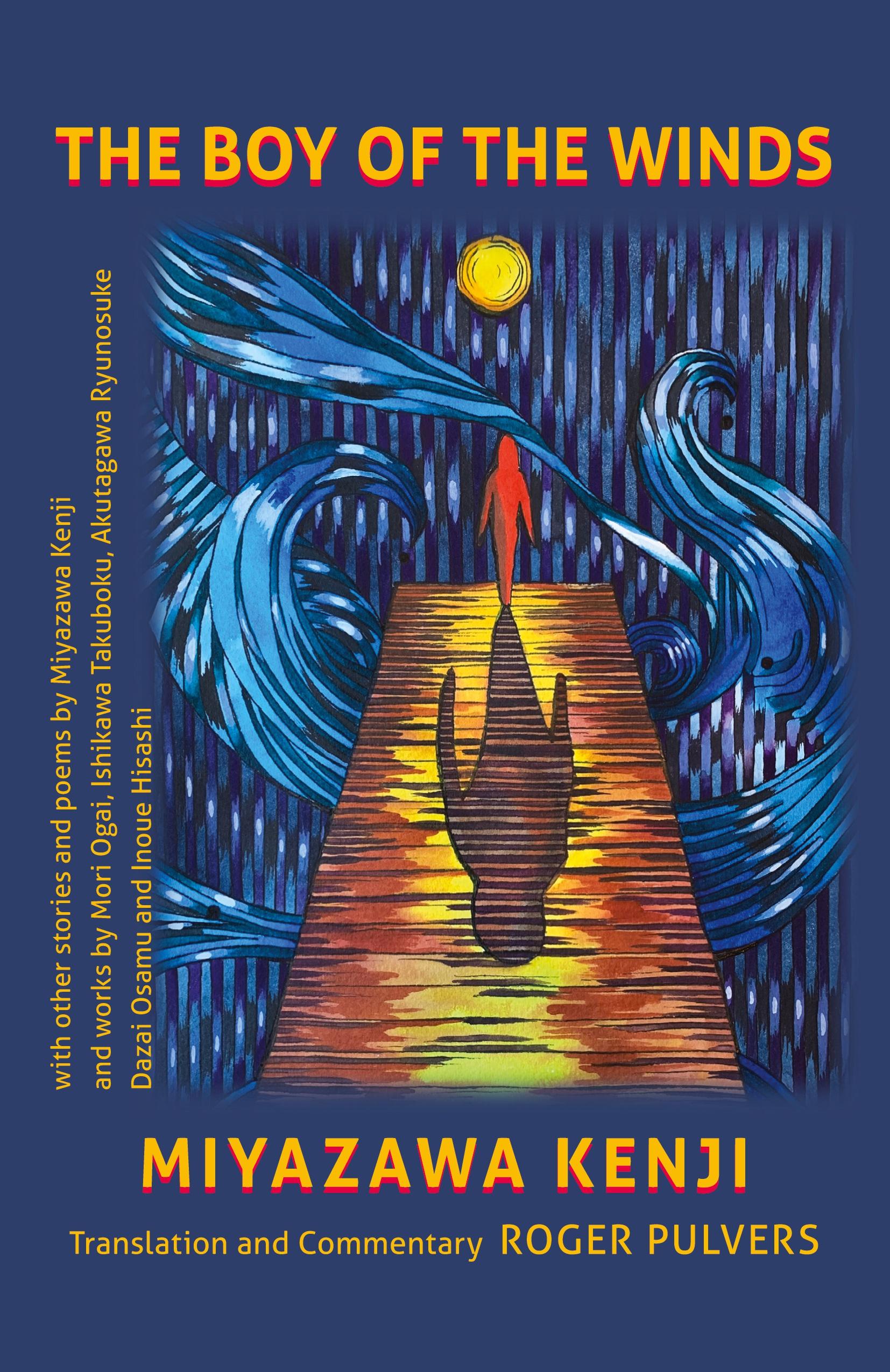 Vorderes Coverbild The Boy of the Winds