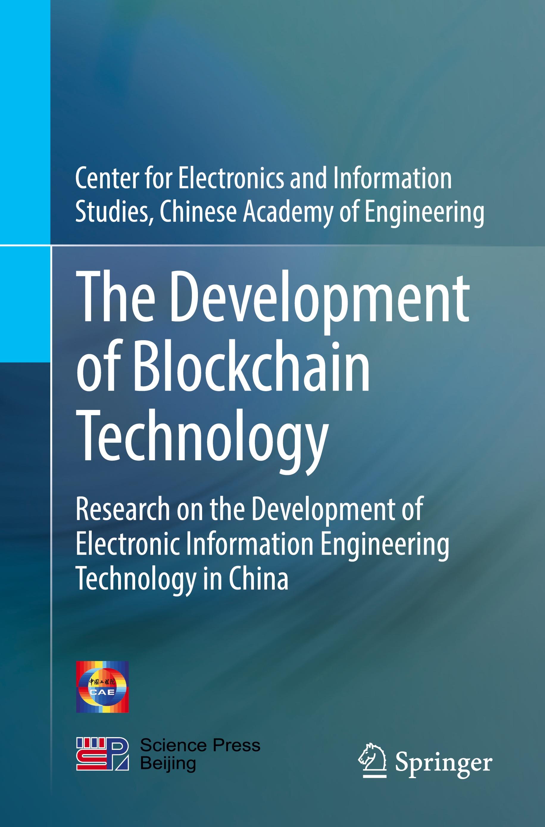 Vorderes Coverbild The Development of Blockchain Technology