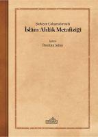 Vorderes Coverbild Sarkiyat Calismalarinda Islam Ahlak Metafizigi