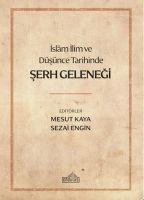 Vorderes Coverbild Islam Ilim ve Düsünce Tarihinde Serh Gelenegi