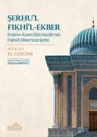 Vorderes Coverbild Serhul Fikhil-Ekber