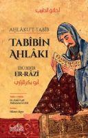 Vorderes Coverbild Tabibin Ahlaki