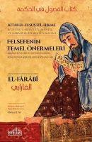 Vorderes Coverbild Felsefenin Temel Önermeleri