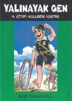 Vorderes Coverbild Yalinayak Gen