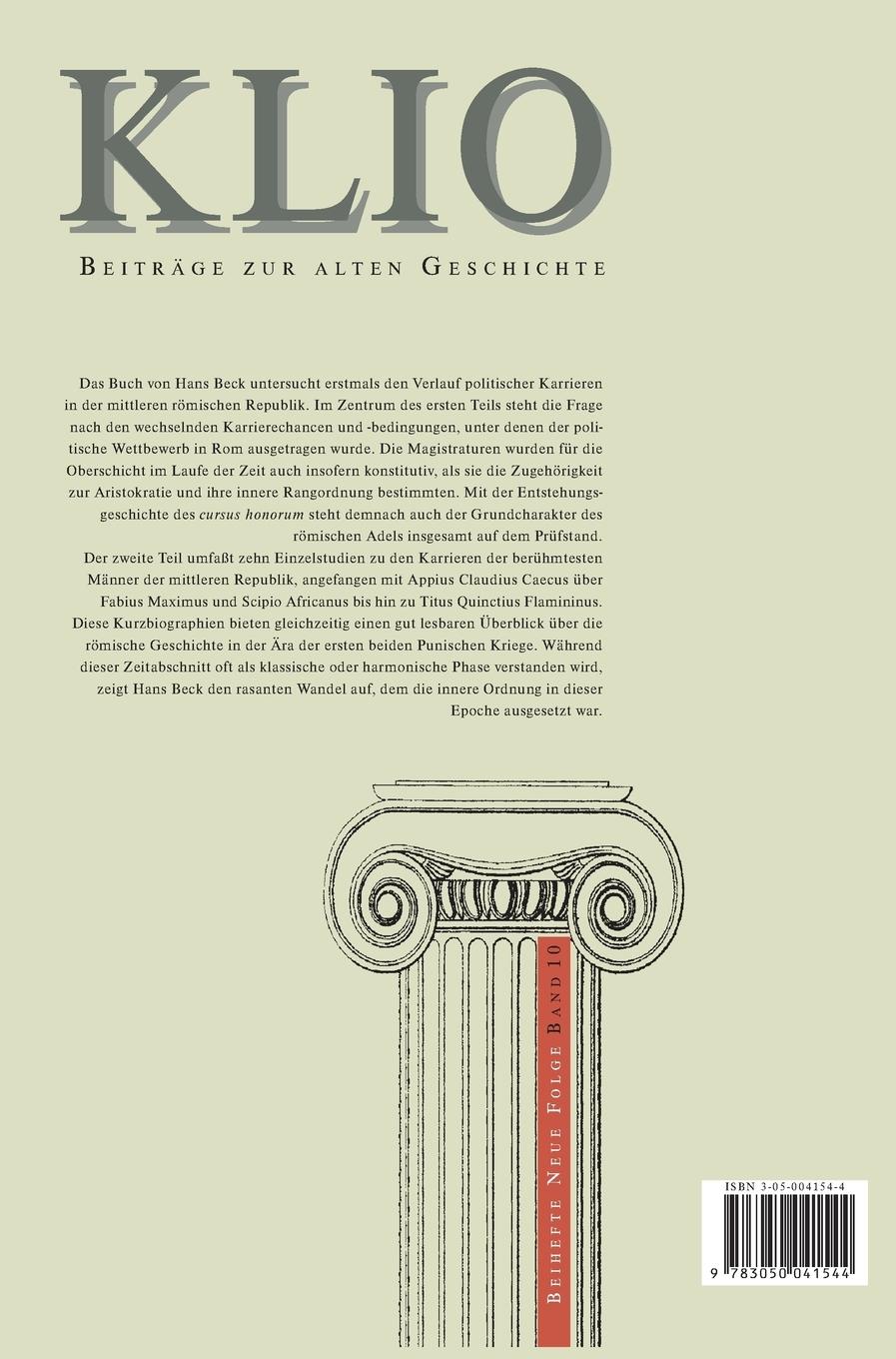Rückseitencover Karriere und Hierarchie