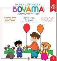 Vorderes Coverbild Paylasma - Yardimlasma - Hosgörü