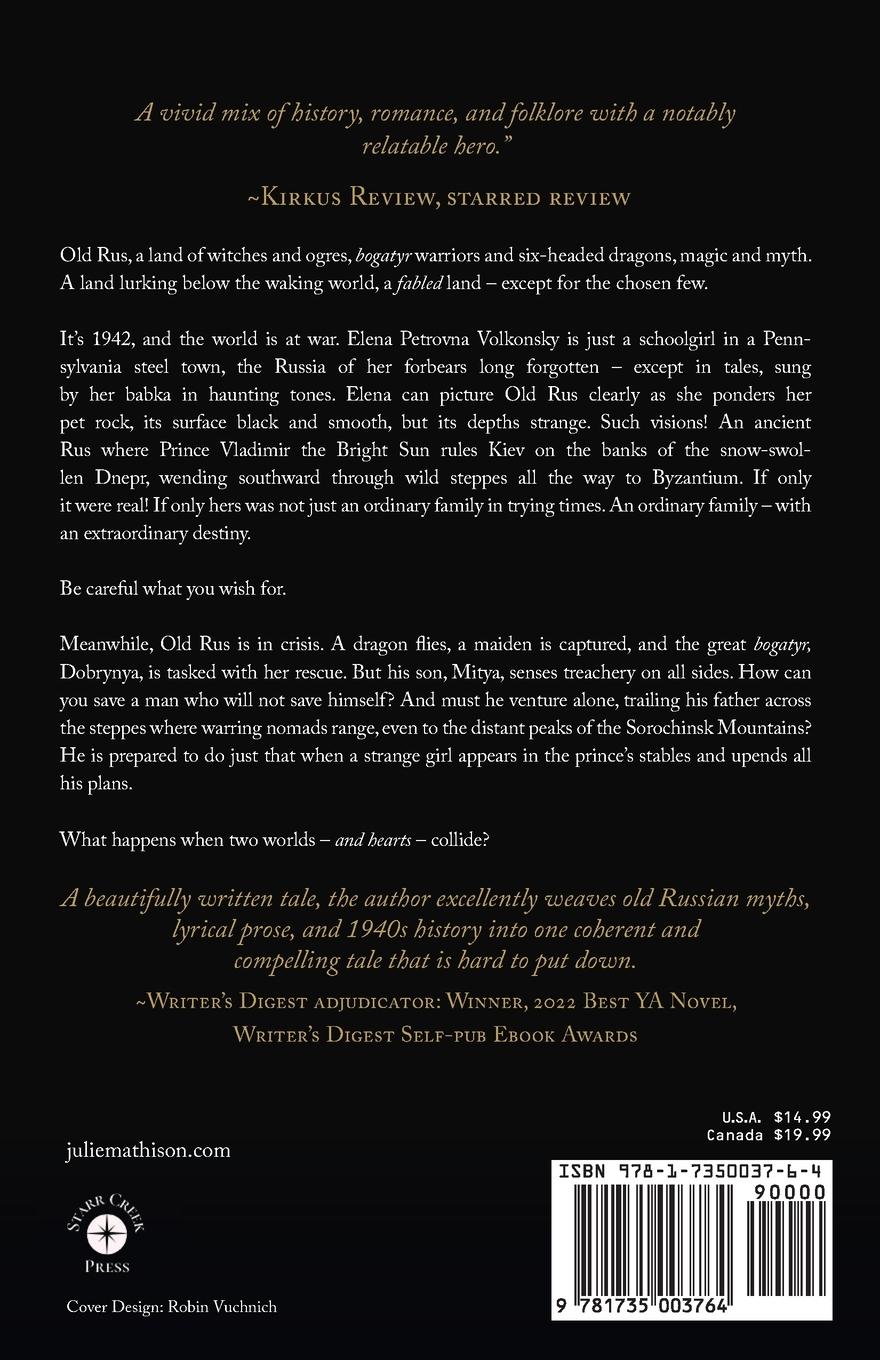 Rückseitencover Elena the Brave