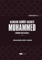 Vorderes Coverbild Alemlere Rahmet Hazreti Muhammed Ciltli