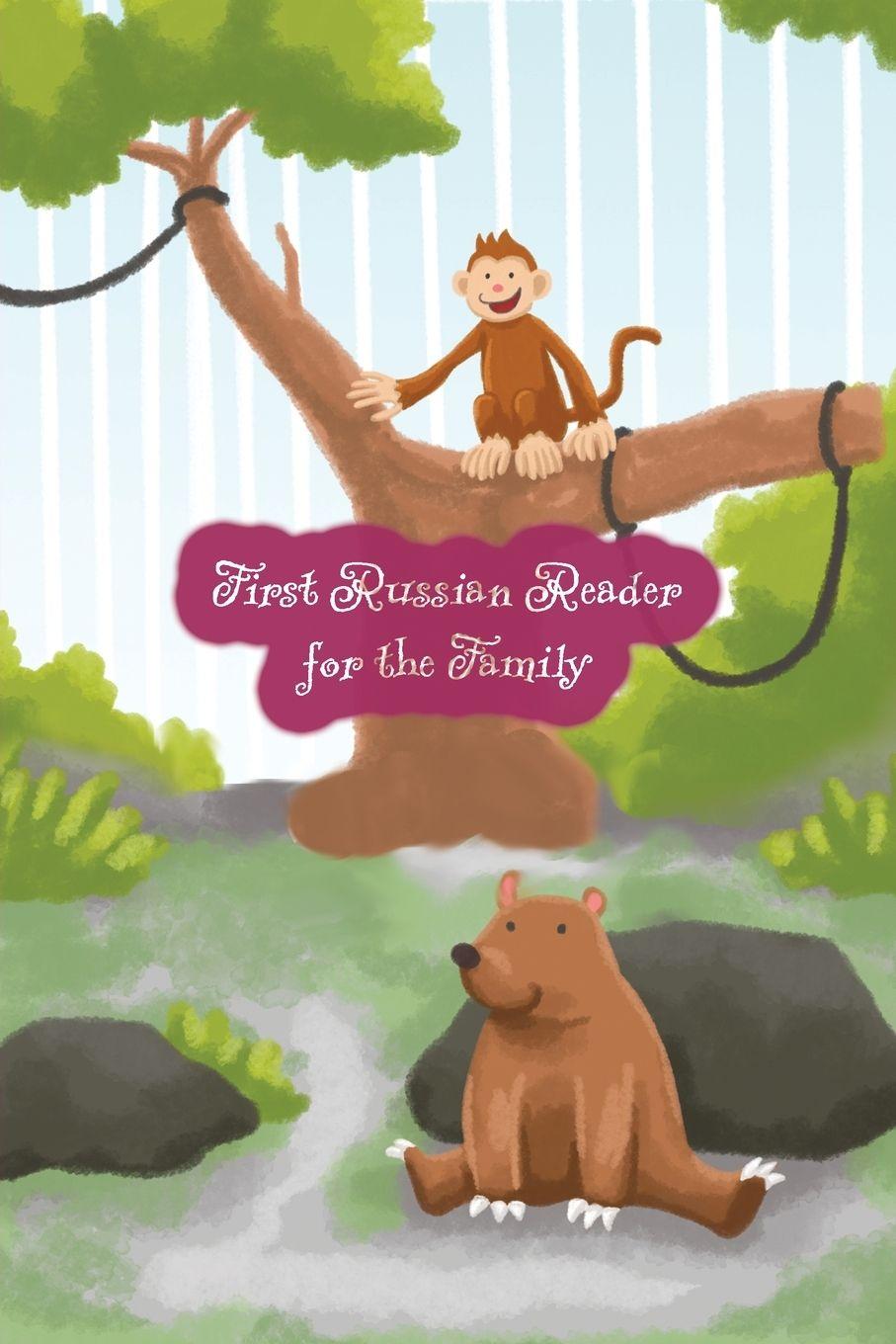 Vorderes Coverbild First Russian Reader for the Family